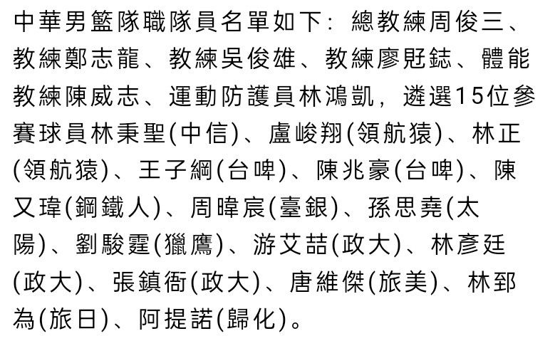 江户末期，已有250年不曾产生过战争，贫困的军人们，有人是以选择分开藩属，成为流离的军人或是游勇。都筑杢之进（池松壮亮饰）也是此中一位流离的军人，他来到江户近郊的一户农家，帮手干活，换取食粮维生。为防本身的剑术日趋陌生，他一方面逐日挥汗操练，一方面操纵木刀教授剑艺给田舍郎弟市助（前田隆成饰）。市助的姊姊小优（苍井优饰）面临两人整天热中於剑术，老是冷眼相待，却也和杢之进彼此的情素渐生。那时日本因外国黑船来航，要求幕府竣事锁国政策，终年的承平之势，起头呈现动汤。小优最担忧的工作莫过於杢之进前去中心介入骚乱，那暗示他和弟弟赔上人命的日子也逐步迫近。